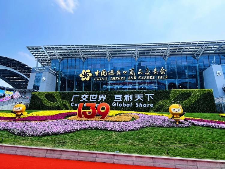Senpiao participates in the 139th Canton Fair to deepen international market cooperation.